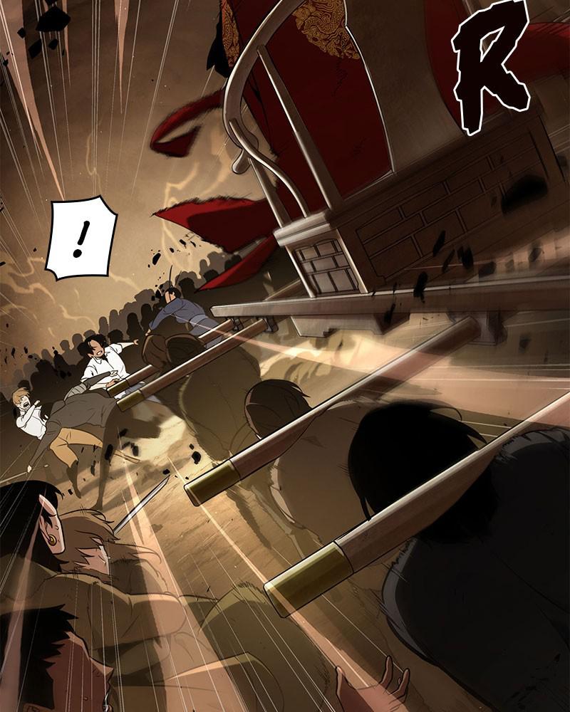 Omniscient Reader Chapter 63 — page 30