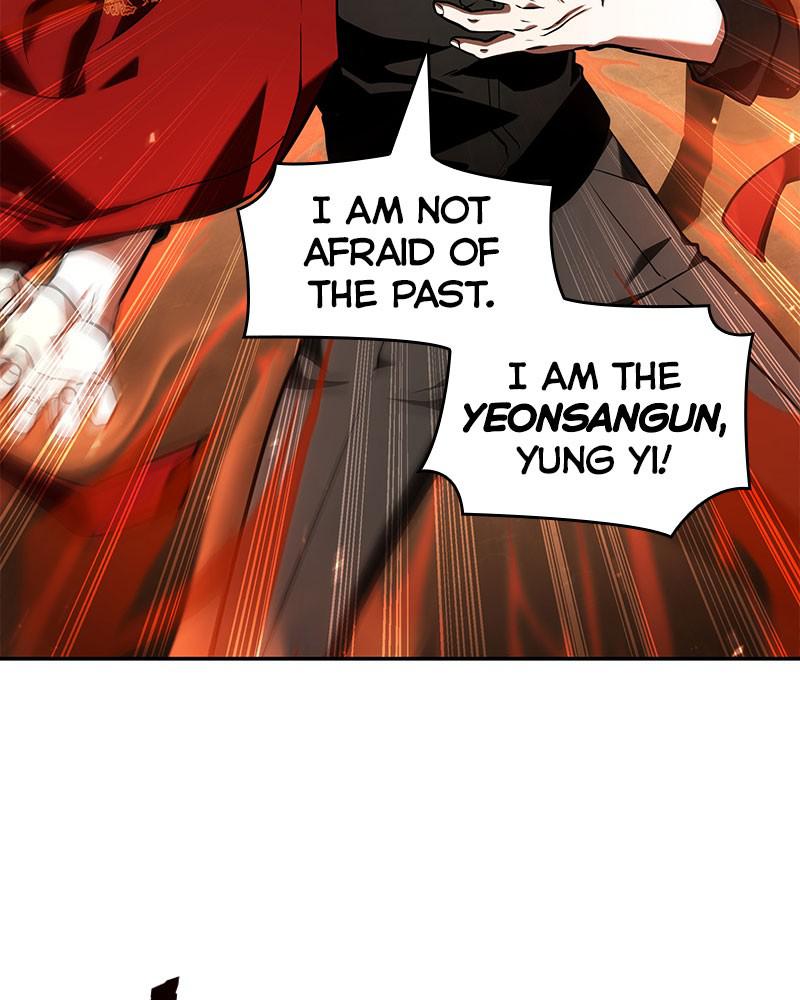 Omniscient Reader Chapter 63 — page 45