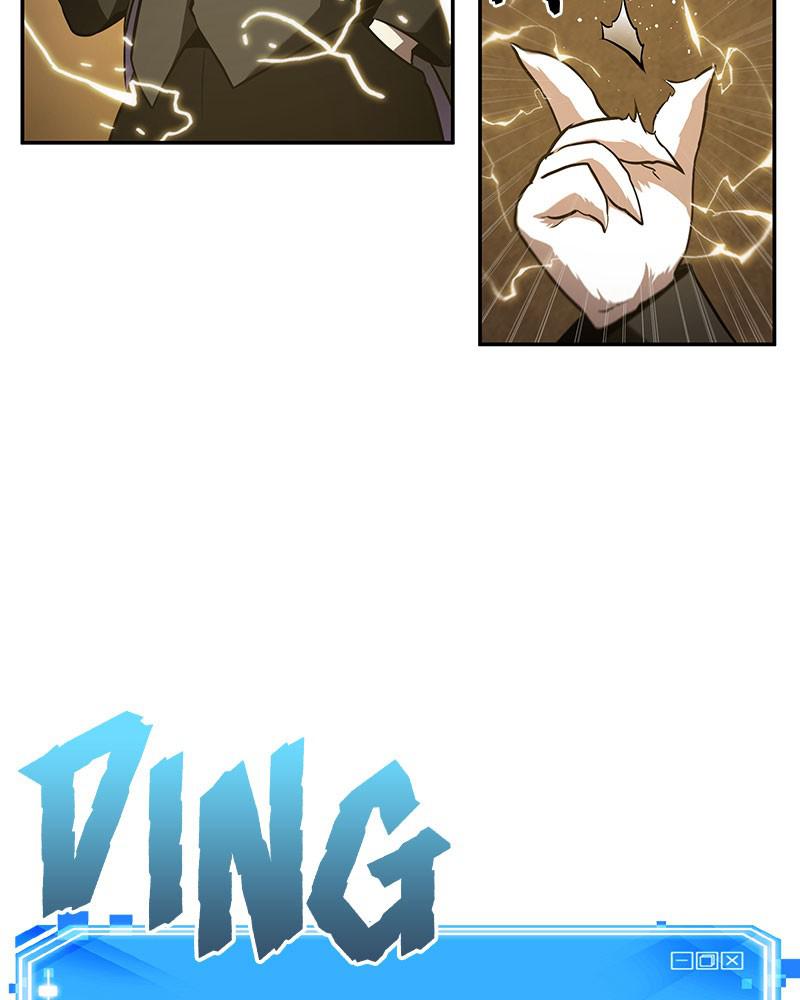 Omniscient Reader Chapter 63 — page 60