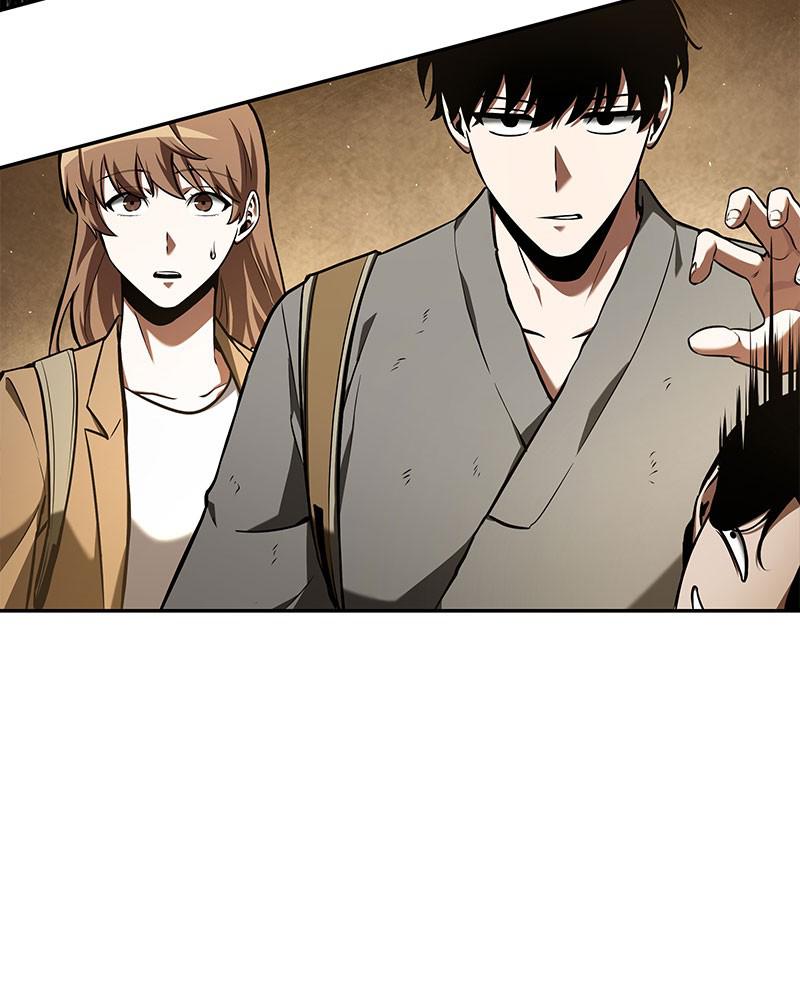 Omniscient Reader Chapter 63 — page 73
