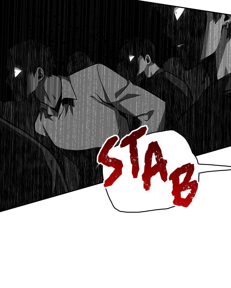 Omniscient Reader Chapter 63 — page 77