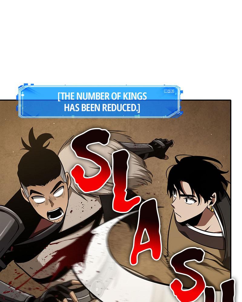 Omniscient Reader Chapter 63 — page 80