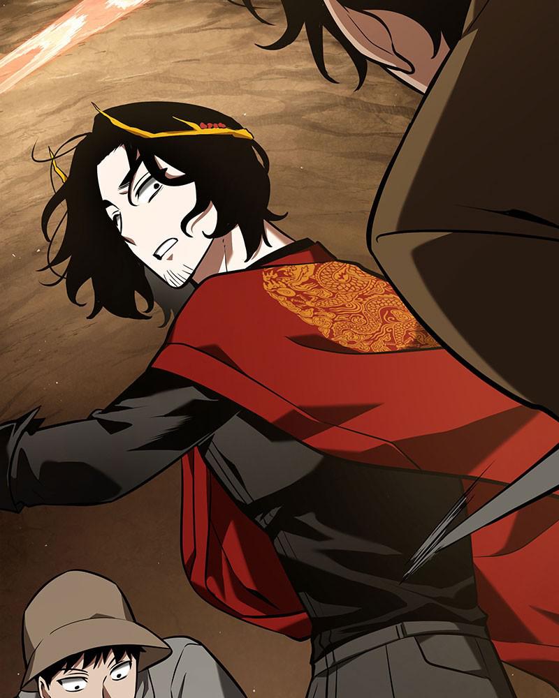Omniscient Reader Chapter 63 — page 84