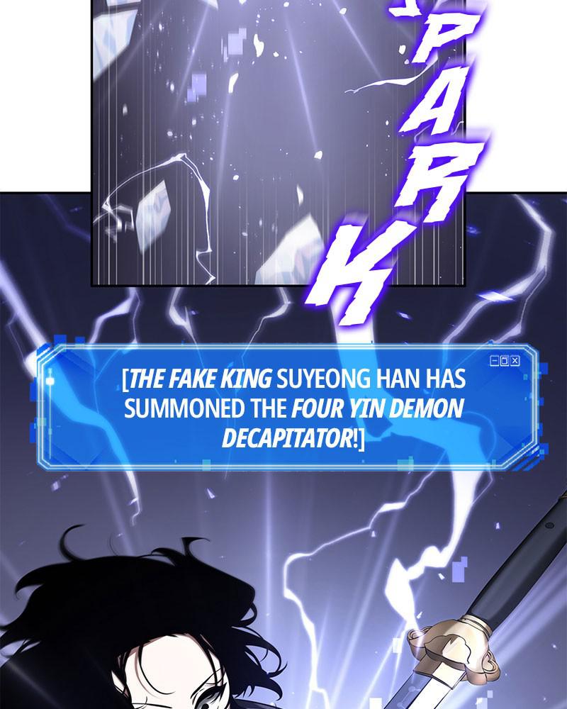 Omniscient Reader Chapter 63 — page 105