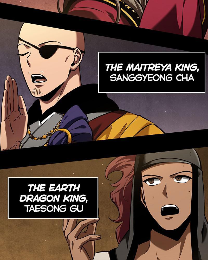 Omniscient Reader Chapter 64 — page 3