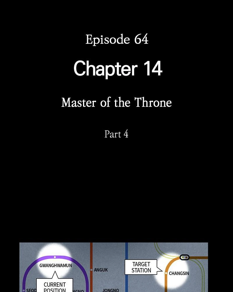 Omniscient Reader Chapter 64 — page 17