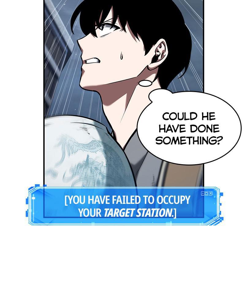Omniscient Reader Chapter 64 — page 74