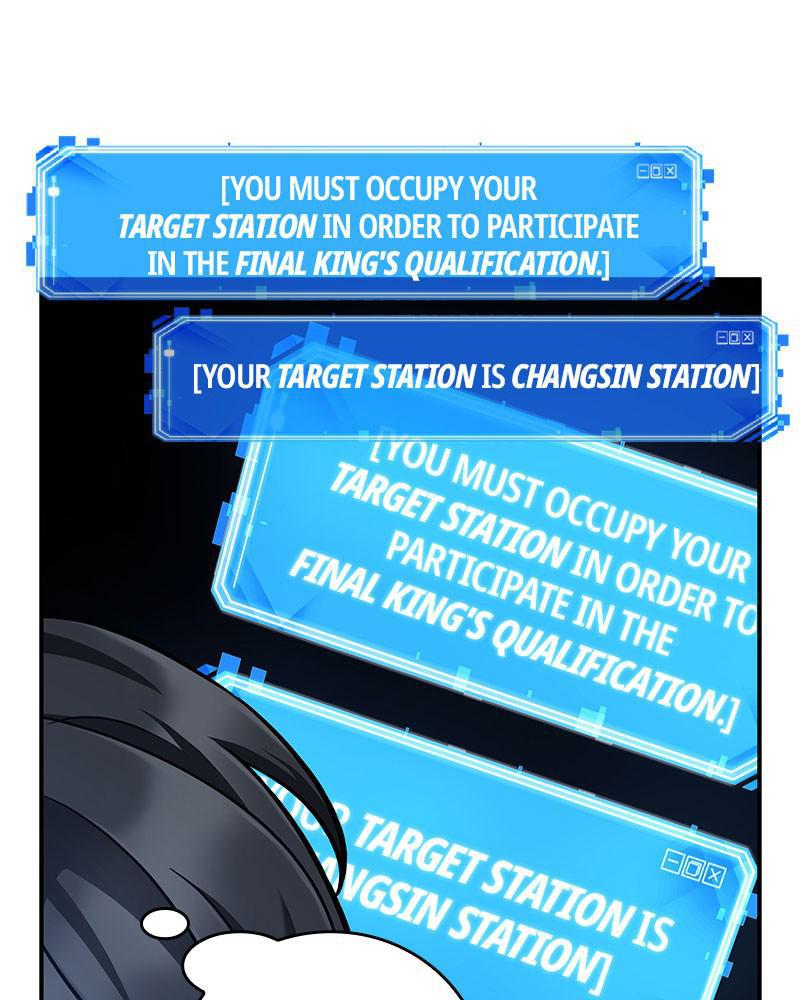 Omniscient Reader Chapter 64 — page 75