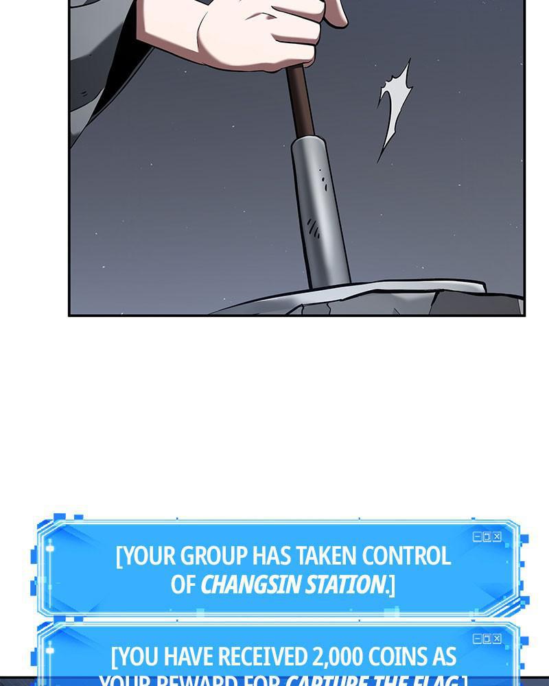 Omniscient Reader Chapter 64 — page 106