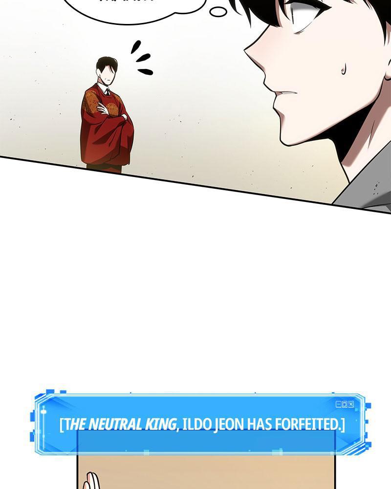 Omniscient Reader Chapter 64 — page 123