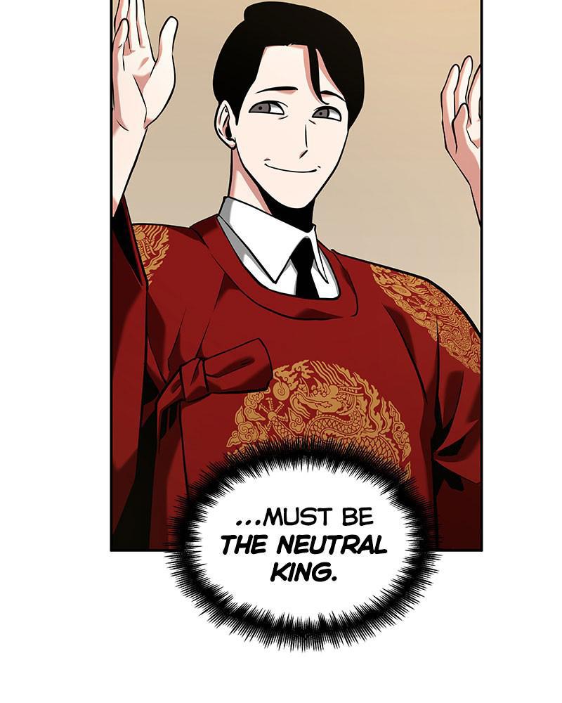 Omniscient Reader Chapter 64 — page 124