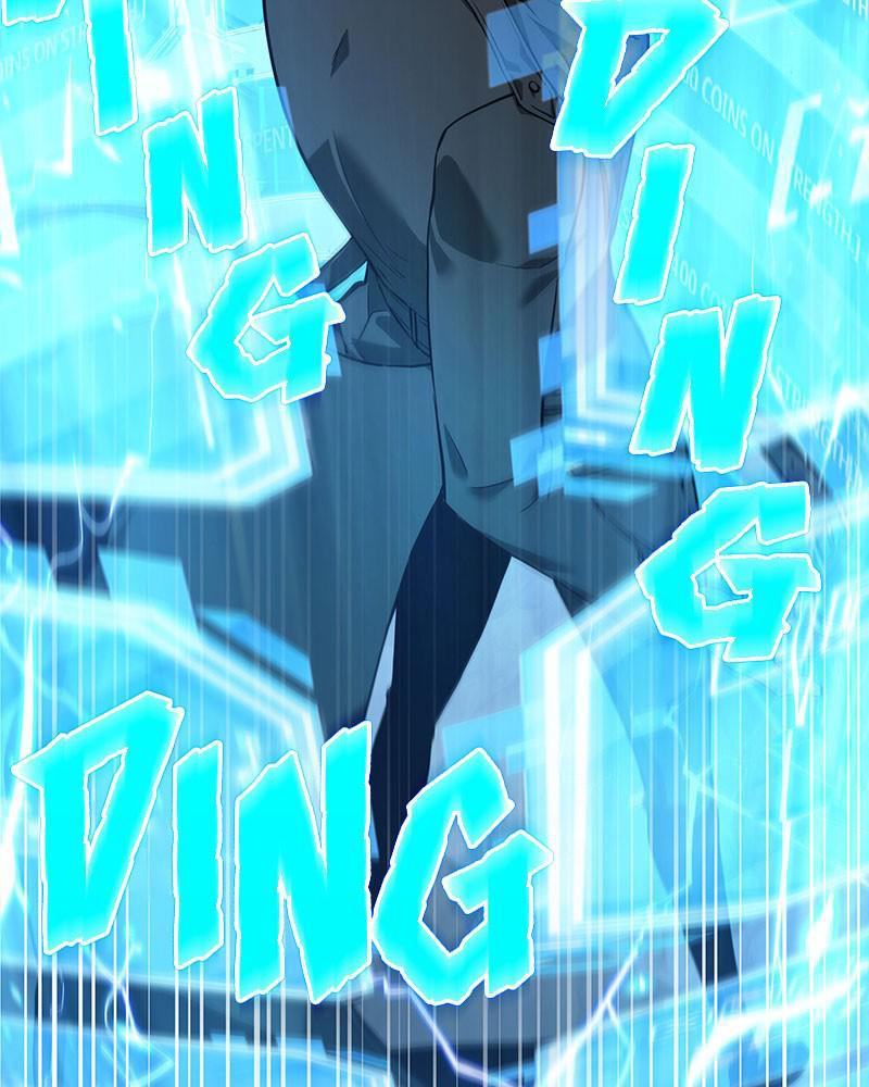 Omniscient Reader Chapter 64 — page 141