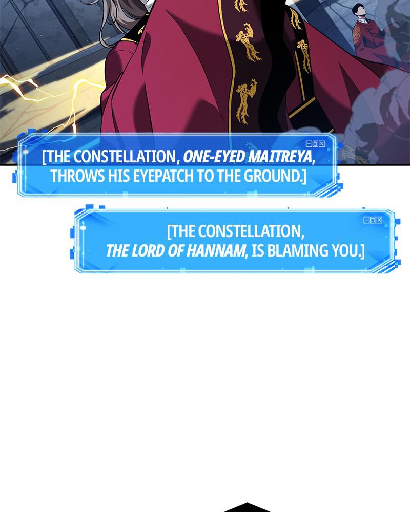 Omniscient Reader Chapter 65 — page 43
