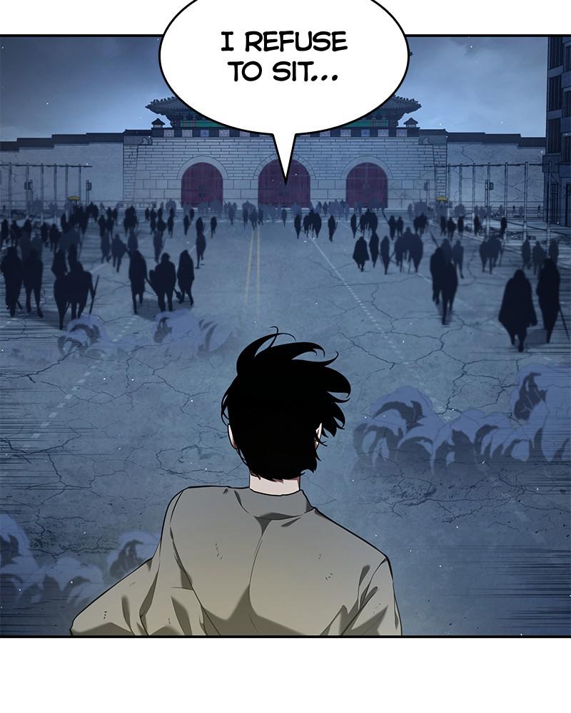 Omniscient Reader Chapter 65 — page 65