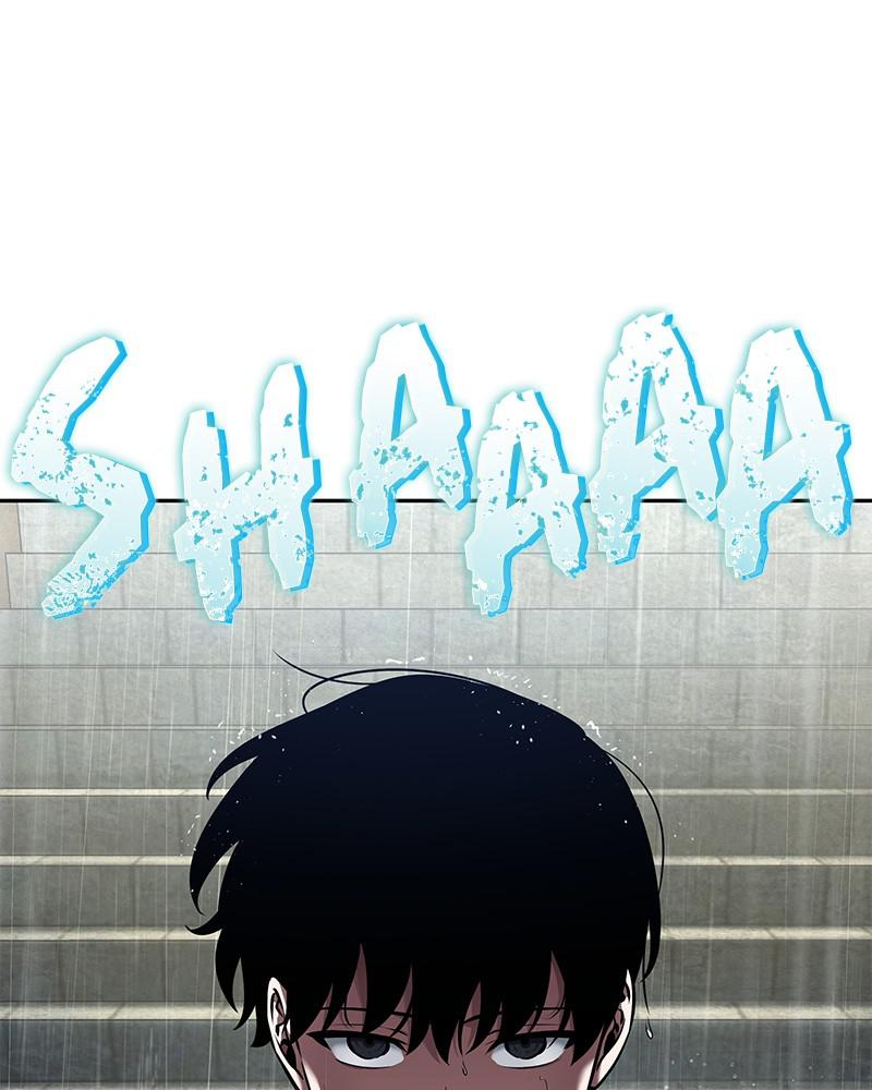 Omniscient Reader Chapter 65 — page 72