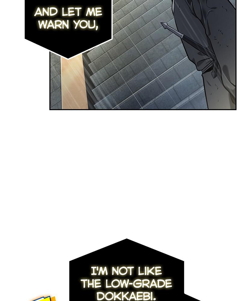 Omniscient Reader Chapter 65 — page 83