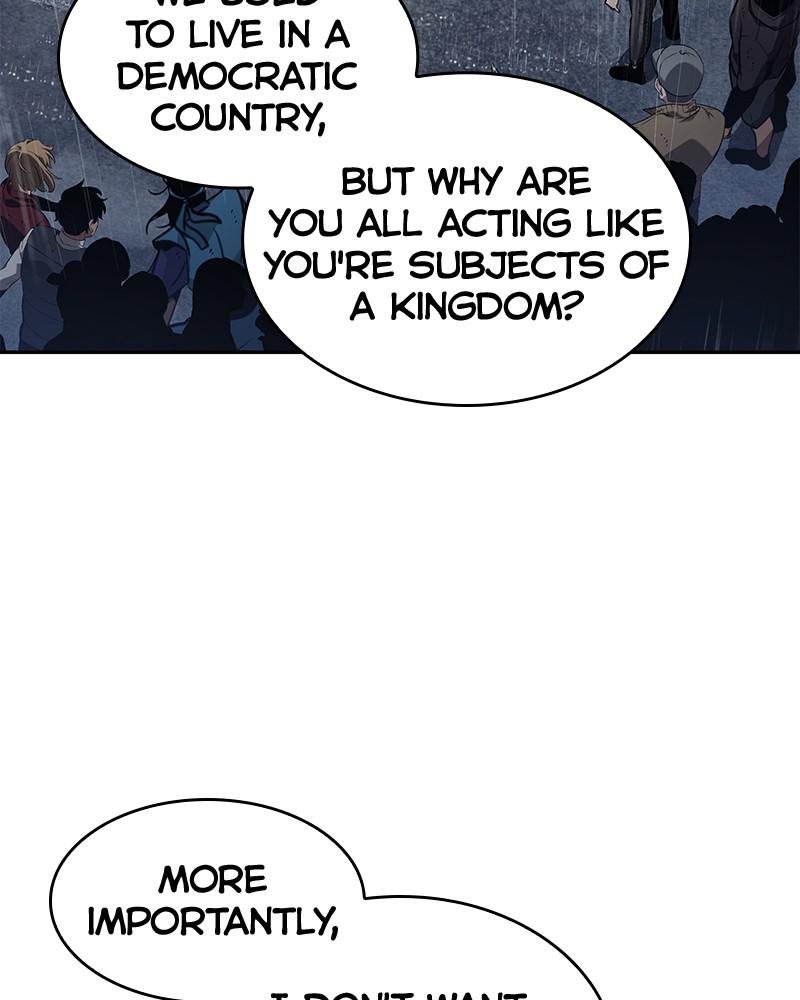 Omniscient Reader Chapter 65 — page 96