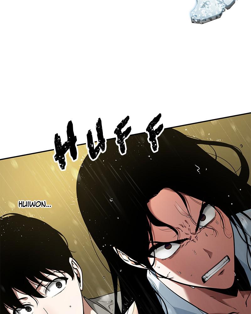 Omniscient Reader Chapter 65 — page 124