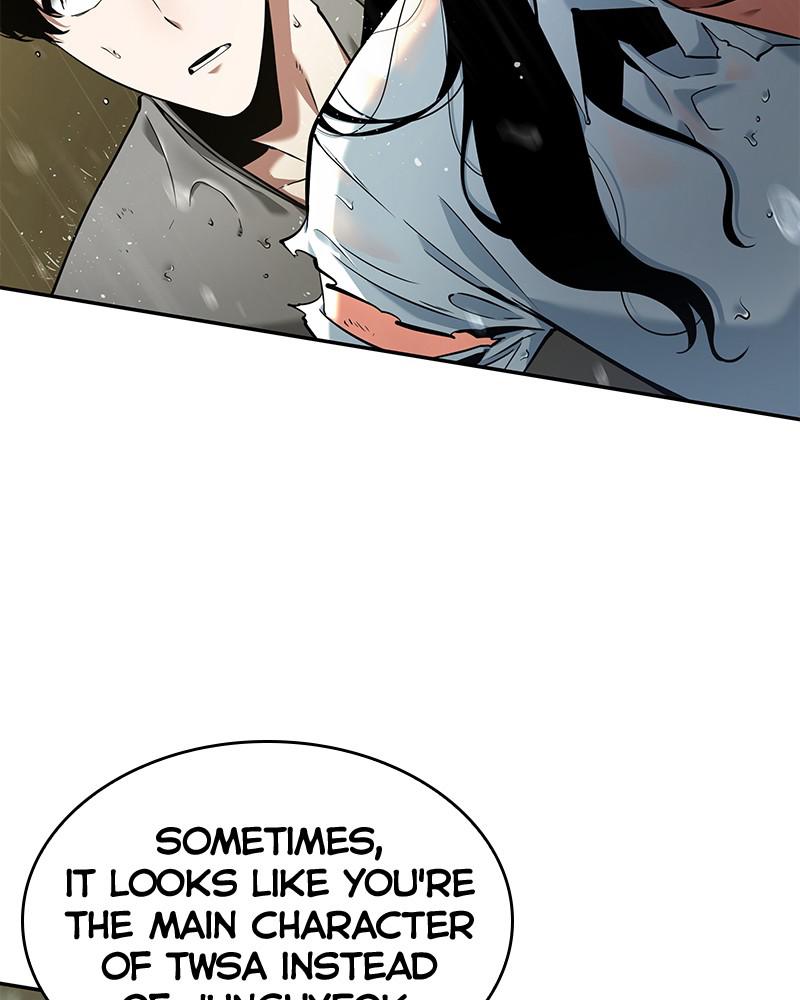 Omniscient Reader Chapter 65 — page 125