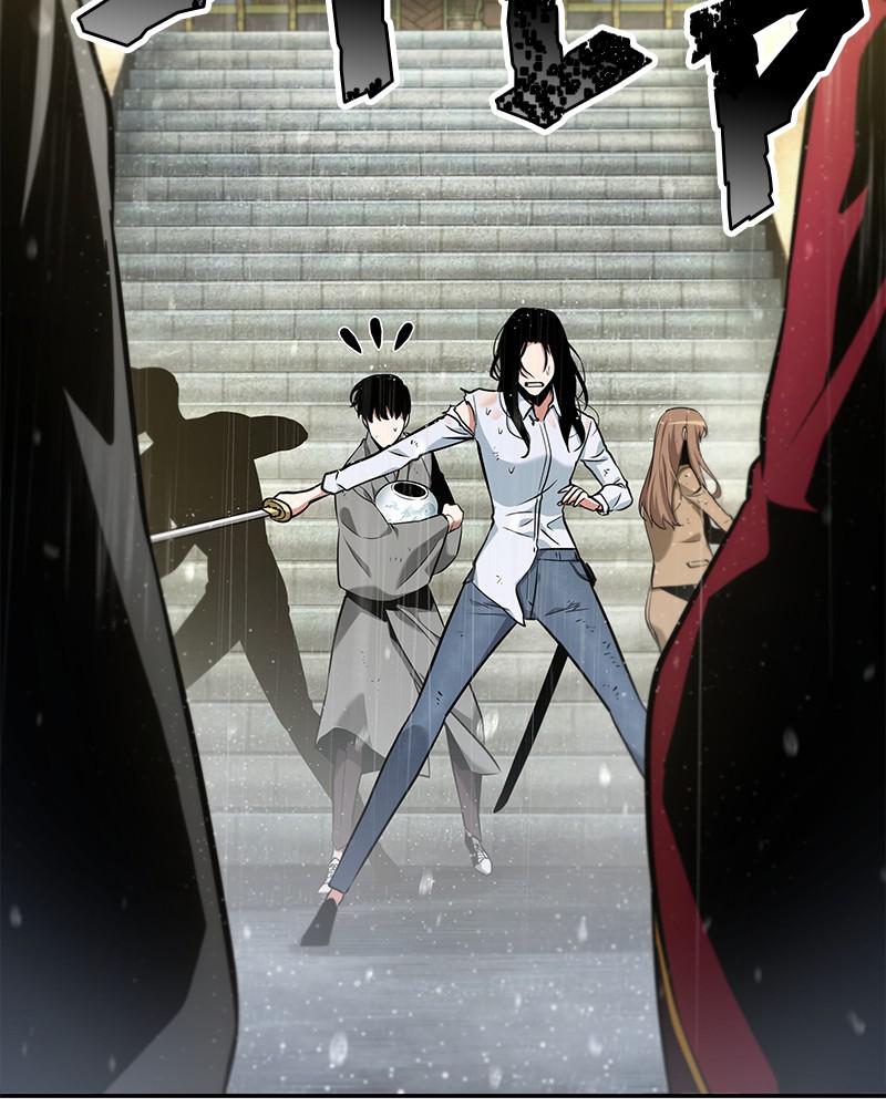 Omniscient Reader Chapter 65 — page 129