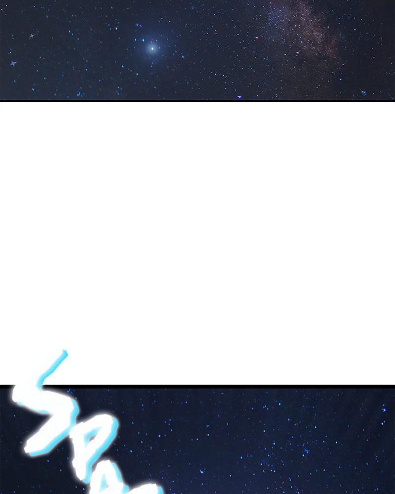 Omniscient Reader Chapter 65 — page 162