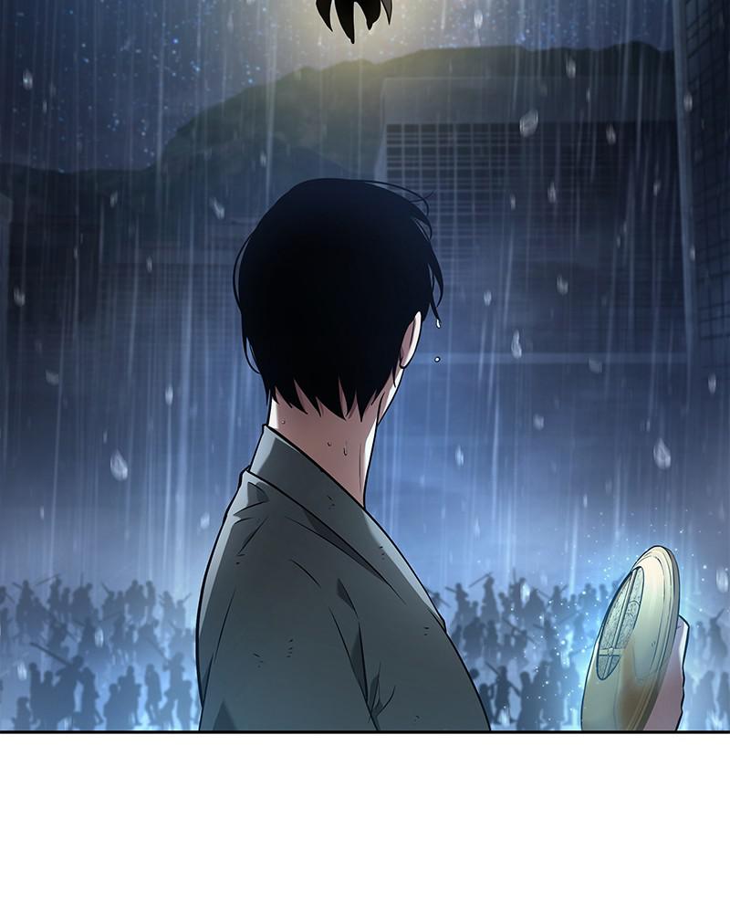 Omniscient Reader Chapter 66 — page 6