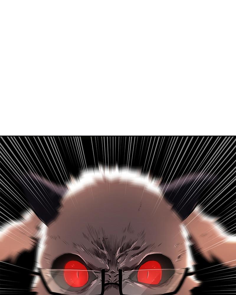 Omniscient Reader Chapter 66 — page 7