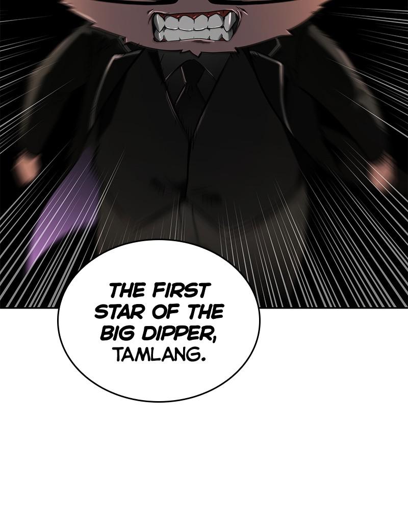 Omniscient Reader Chapter 66 — page 8
