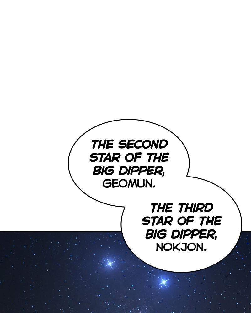 Omniscient Reader Chapter 66 — page 9