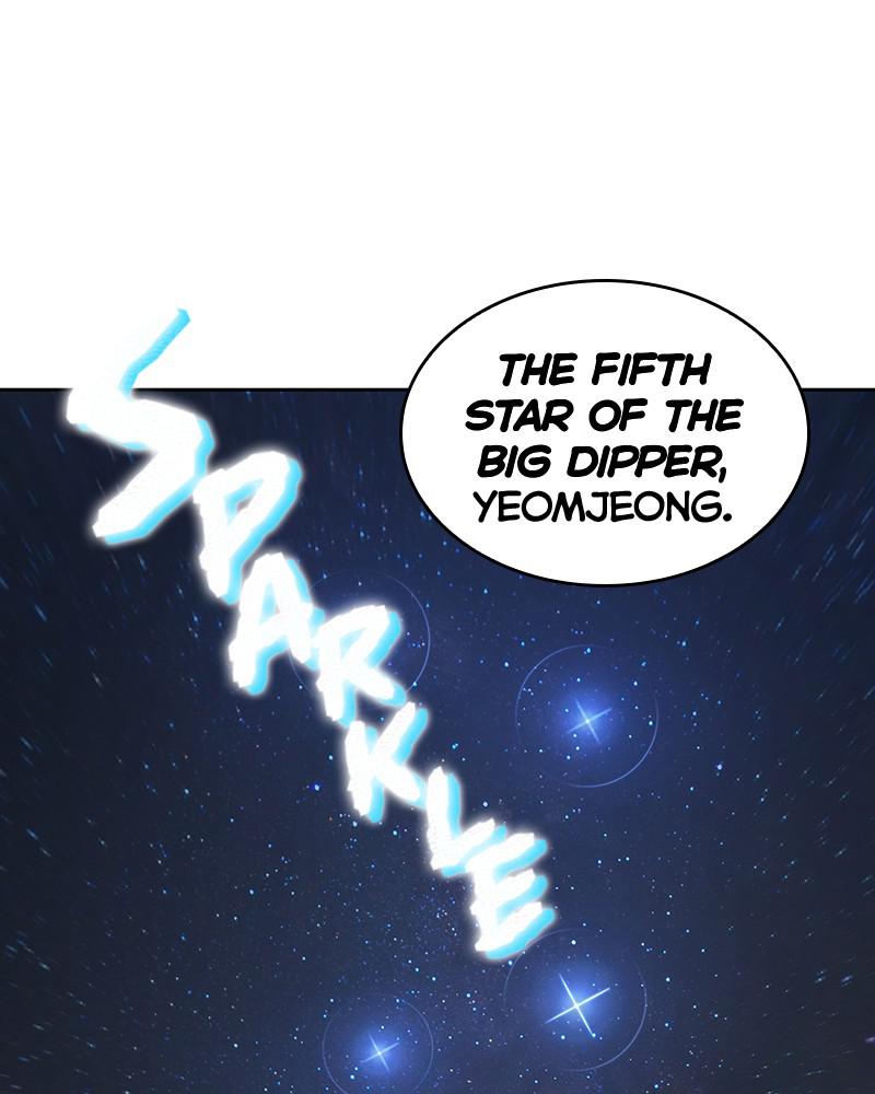 Omniscient Reader Chapter 66 — page 11
