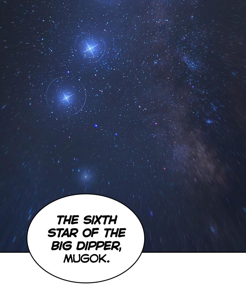 Omniscient Reader Chapter 66 — page 12