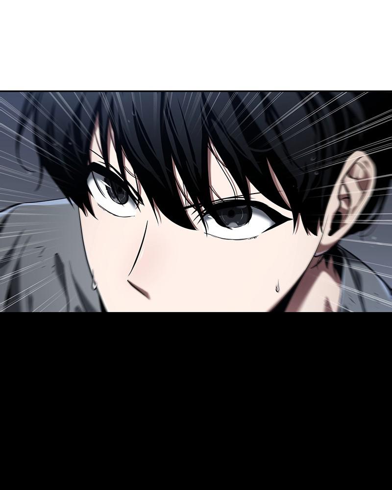 Omniscient Reader Chapter 66 — page 15