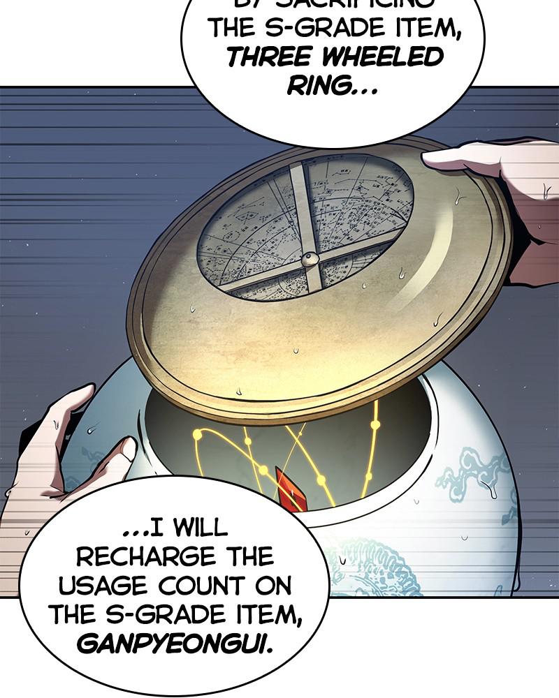 Omniscient Reader Chapter 66 — page 27