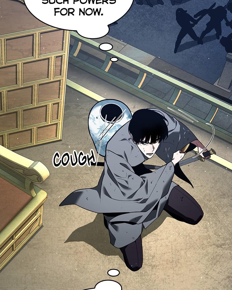 Omniscient Reader Chapter 66 — page 46