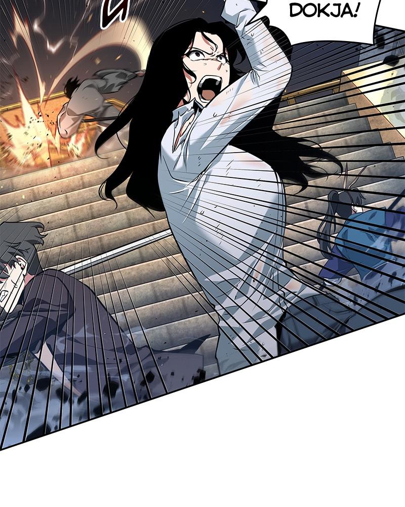 Omniscient Reader Chapter 66 — page 66