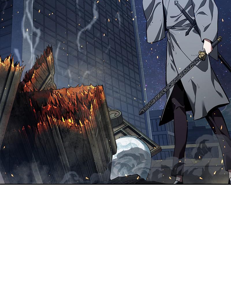 Omniscient Reader Chapter 66 — page 77