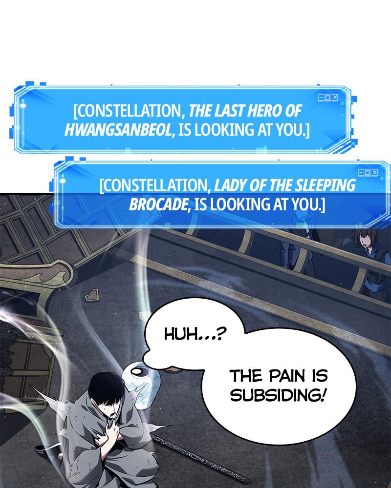 Omniscient Reader Chapter 66 — page 99