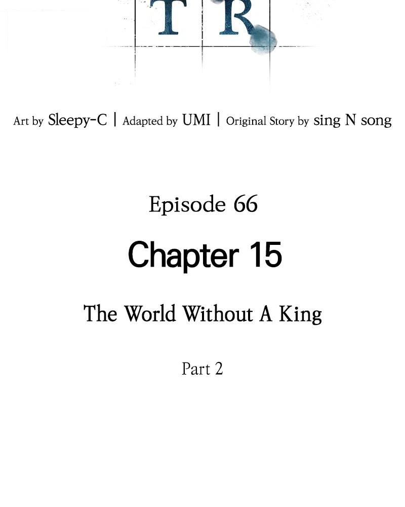Omniscient Reader Chapter 66 — page 120