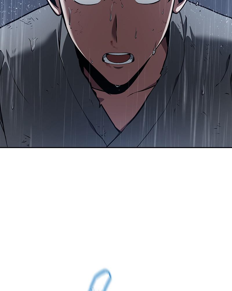 Omniscient Reader Chapter 67 — page 26