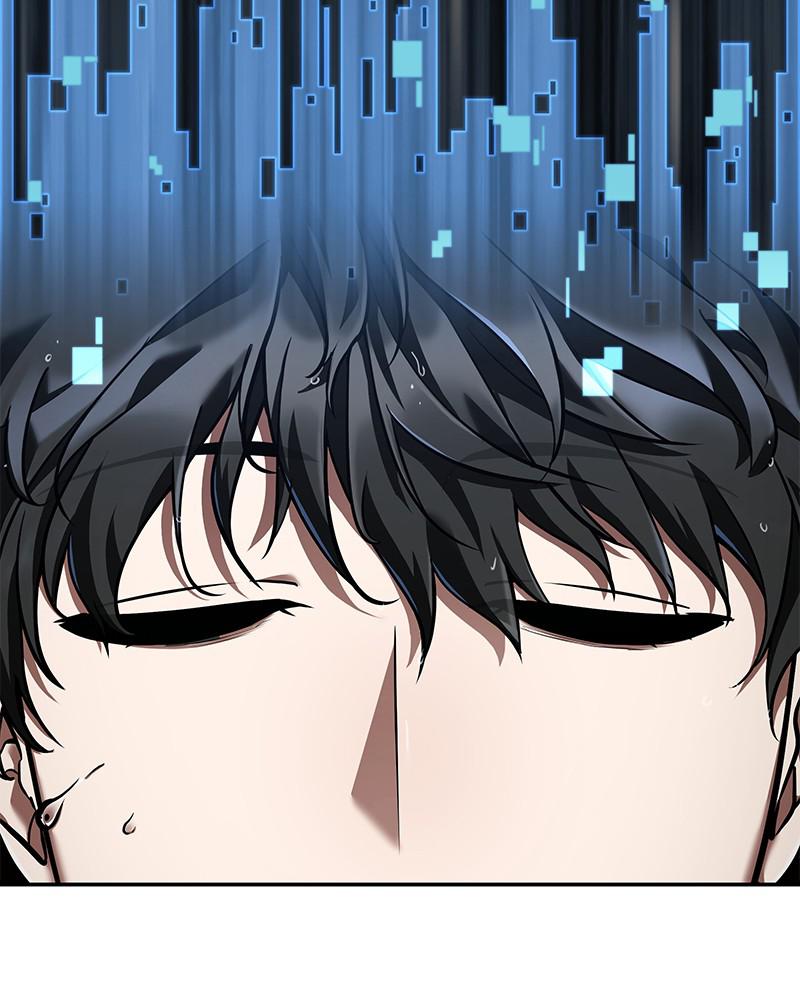 Omniscient Reader Chapter 67 — page 71