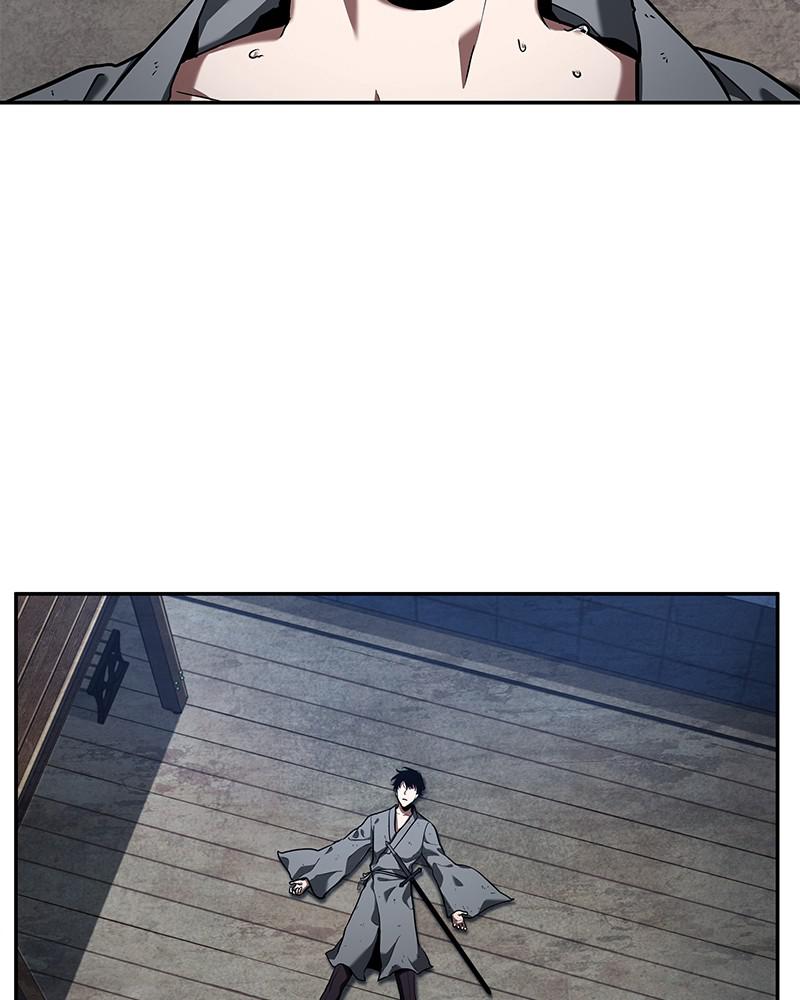 Omniscient Reader Chapter 67 — page 73