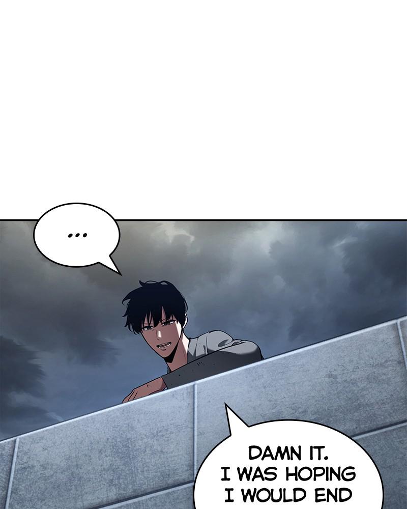 Omniscient Reader Chapter 67 — page 76