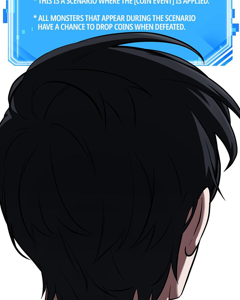 Omniscient Reader Chapter 67 — page 88