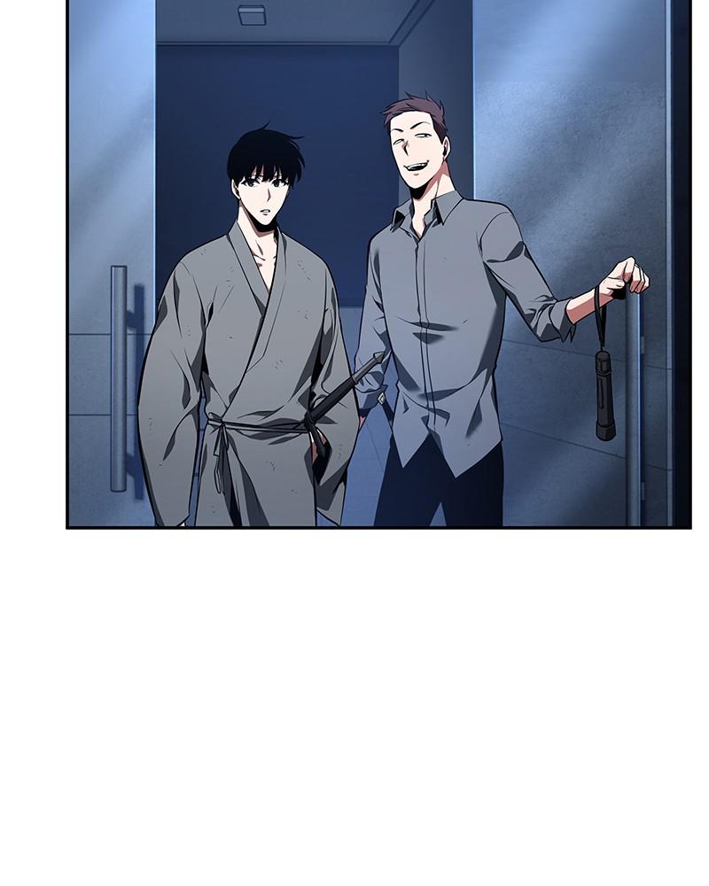 Omniscient Reader Chapter 67 — page 124