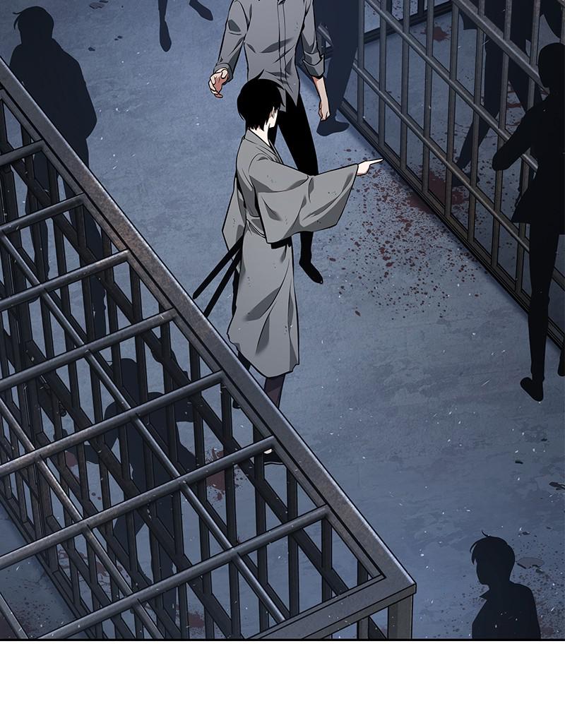 Omniscient Reader Chapter 68 — page 23