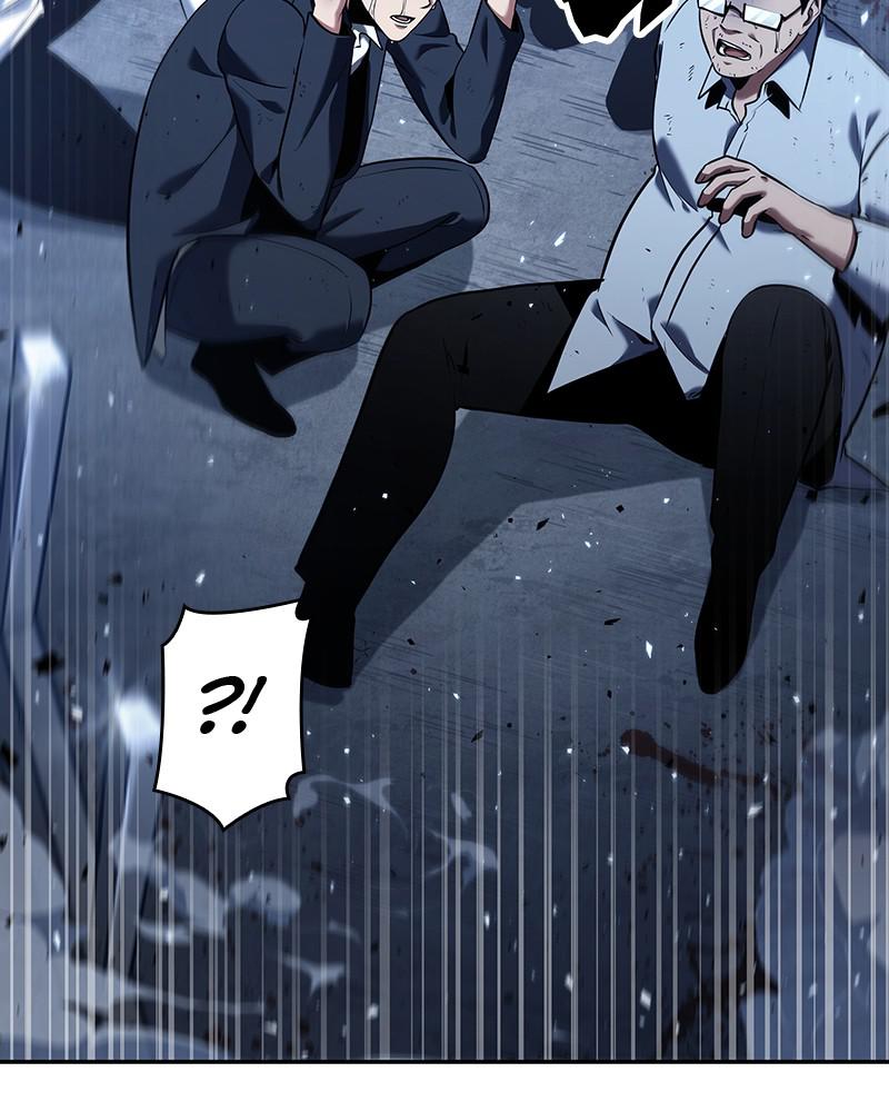Omniscient Reader Chapter 68 — page 66