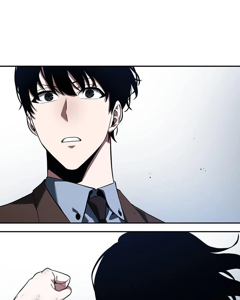 Omniscient Reader Chapter 69 — page 84