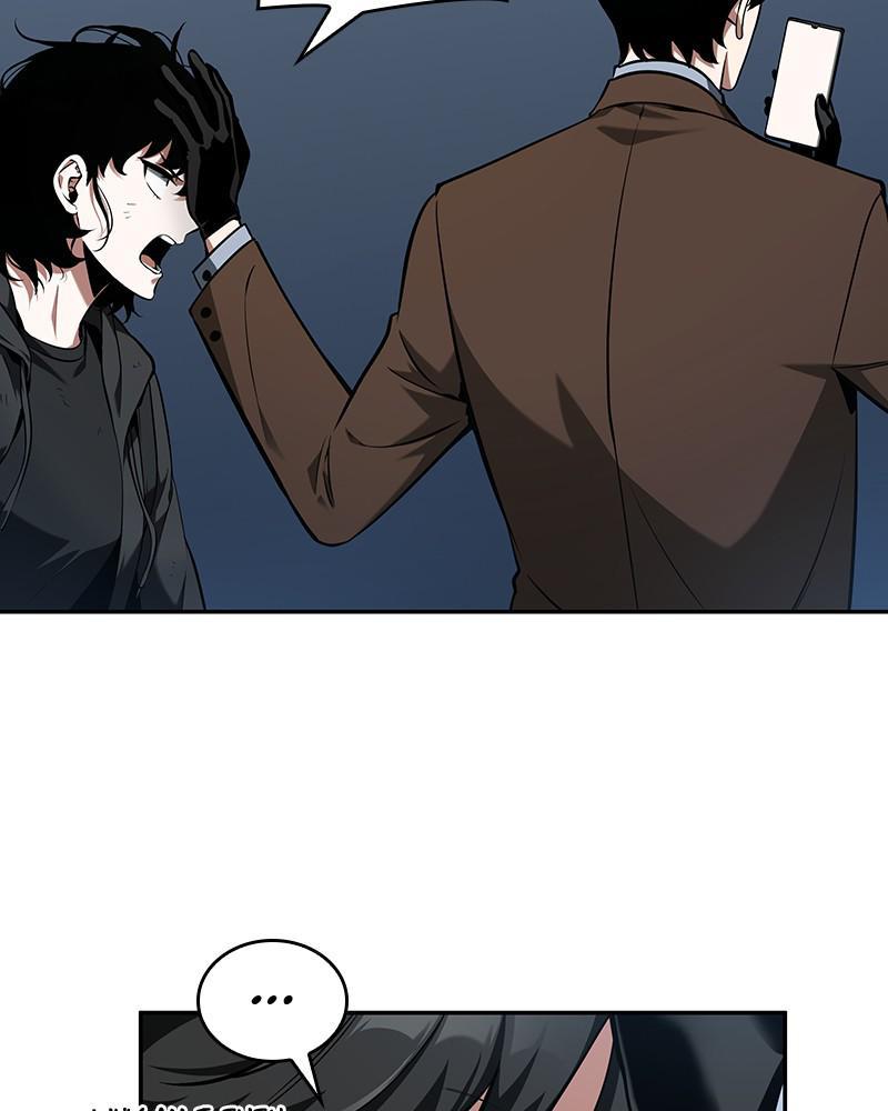 Omniscient Reader Chapter 69 — page 120