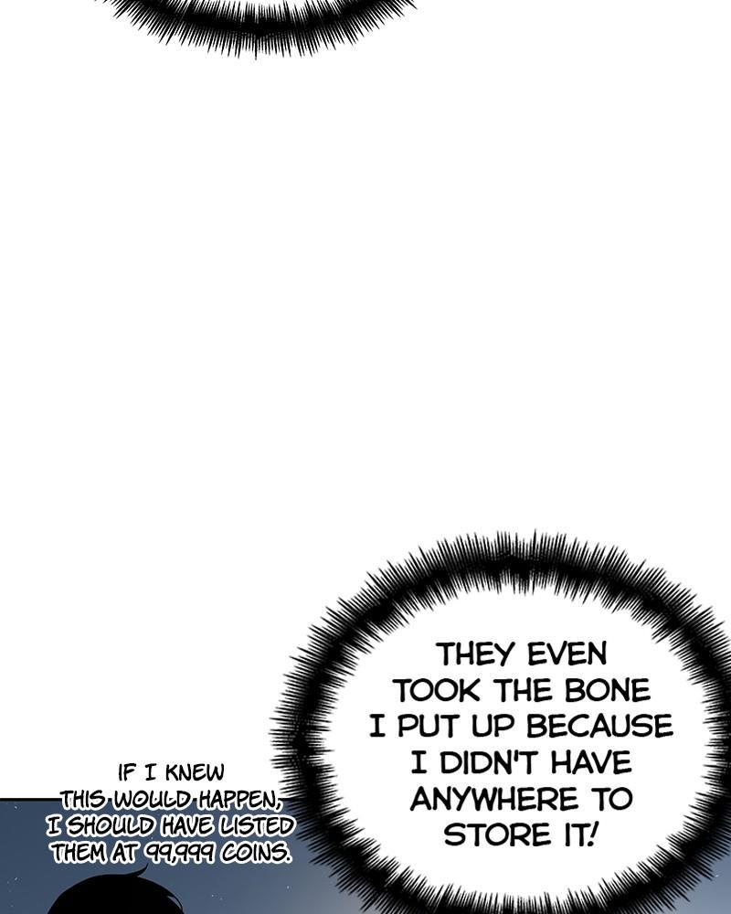 Omniscient Reader Chapter 69 — page 142