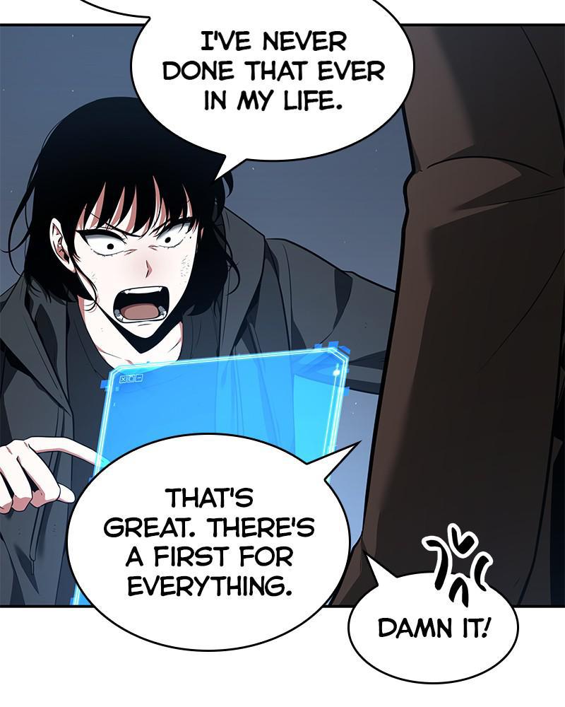 Omniscient Reader Chapter 69 — page 161